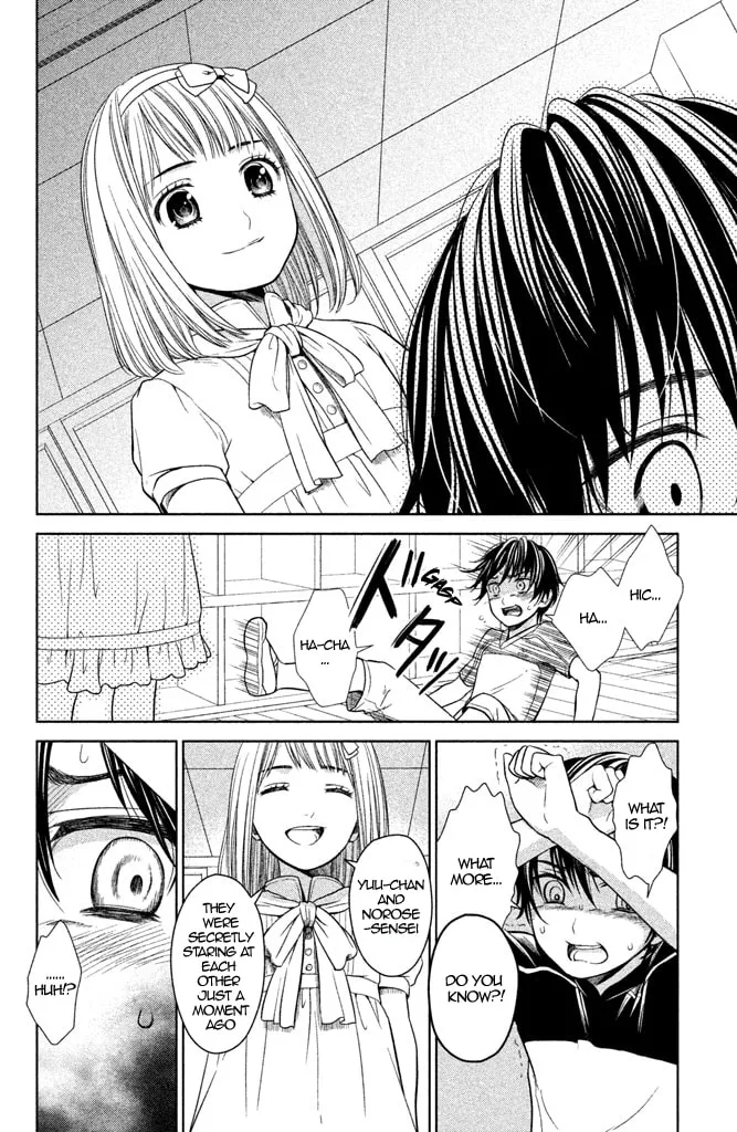 Kousha no Ura ni wa Tenshi ga Umerarete Iru Chapter 5 page 31 - 