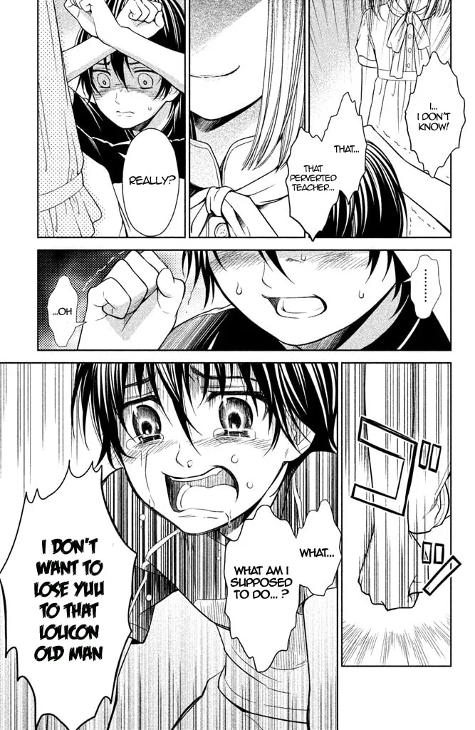 Kousha no Ura ni wa Tenshi ga Umerarete Iru Chapter 5 page 32 - 