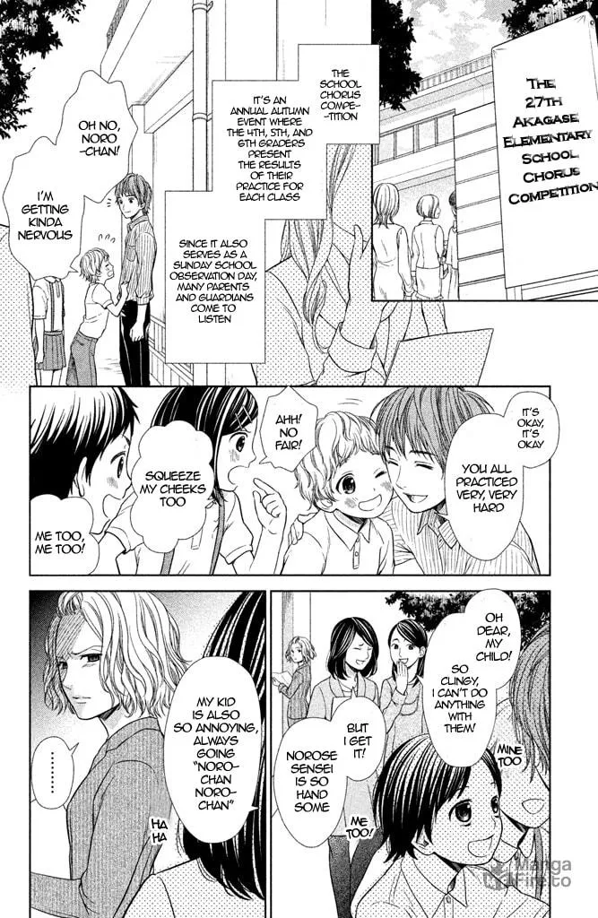 Kousha no Ura ni wa Tenshi ga Umerarete Iru Chapter 5 page 35 - 