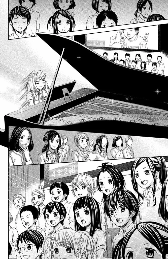 Kousha no Ura ni wa Tenshi ga Umerarete Iru Chapter 5 page 37 - 