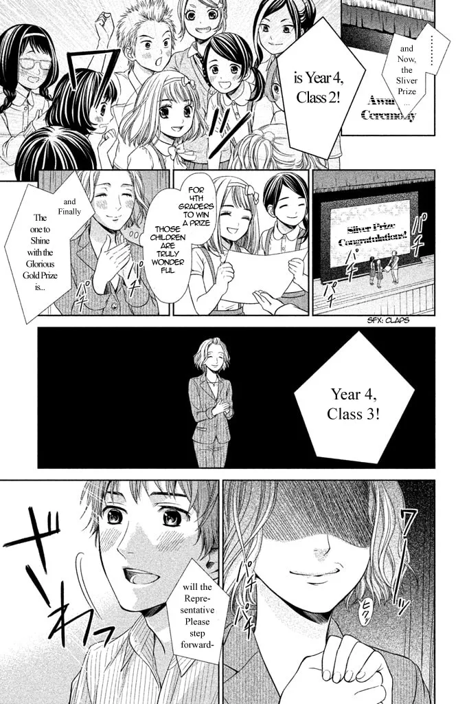 Kousha no Ura ni wa Tenshi ga Umerarete Iru Chapter 5 page 38 - 
