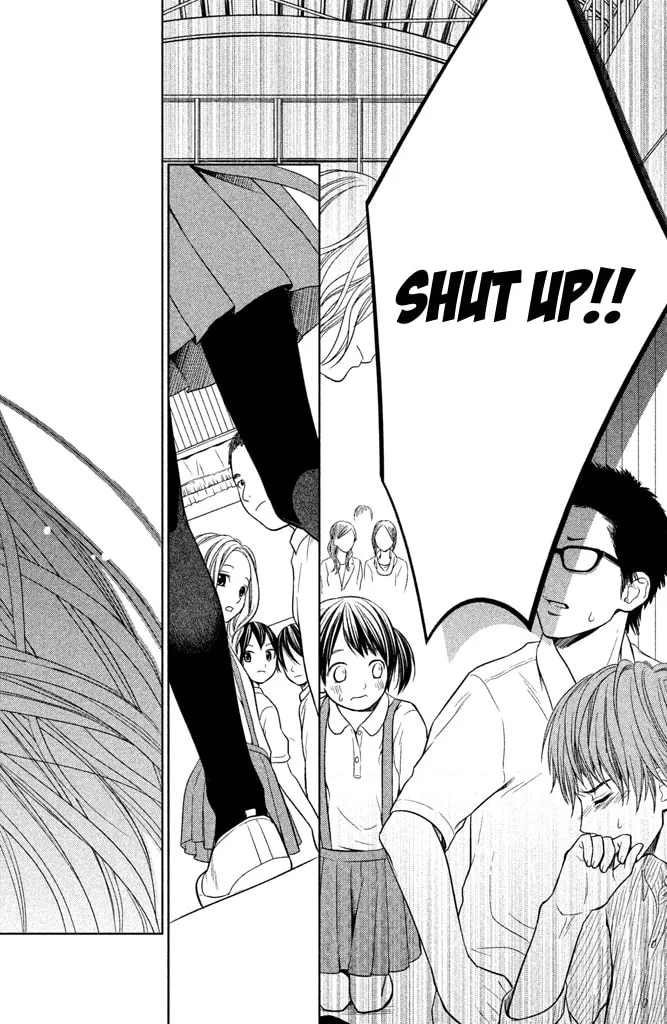 Kousha no Ura ni wa Tenshi ga Umerarete Iru Chapter 5 page 43 - 