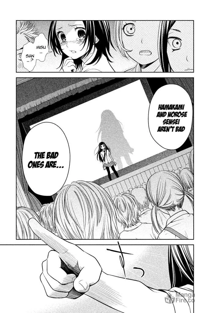 Kousha no Ura ni wa Tenshi ga Umerarete Iru Chapter 5 page 45 - 