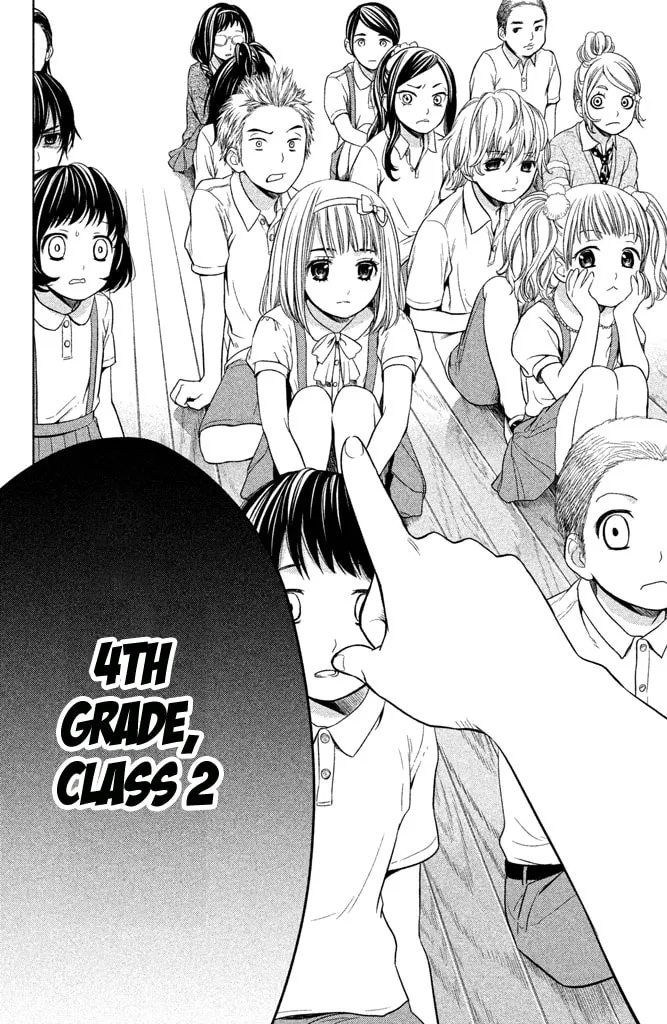 Kousha no Ura ni wa Tenshi ga Umerarete Iru Chapter 5 page 46 - 
