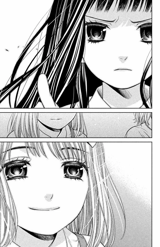 Kousha no Ura ni wa Tenshi ga Umerarete Iru Chapter 5 page 47 - 