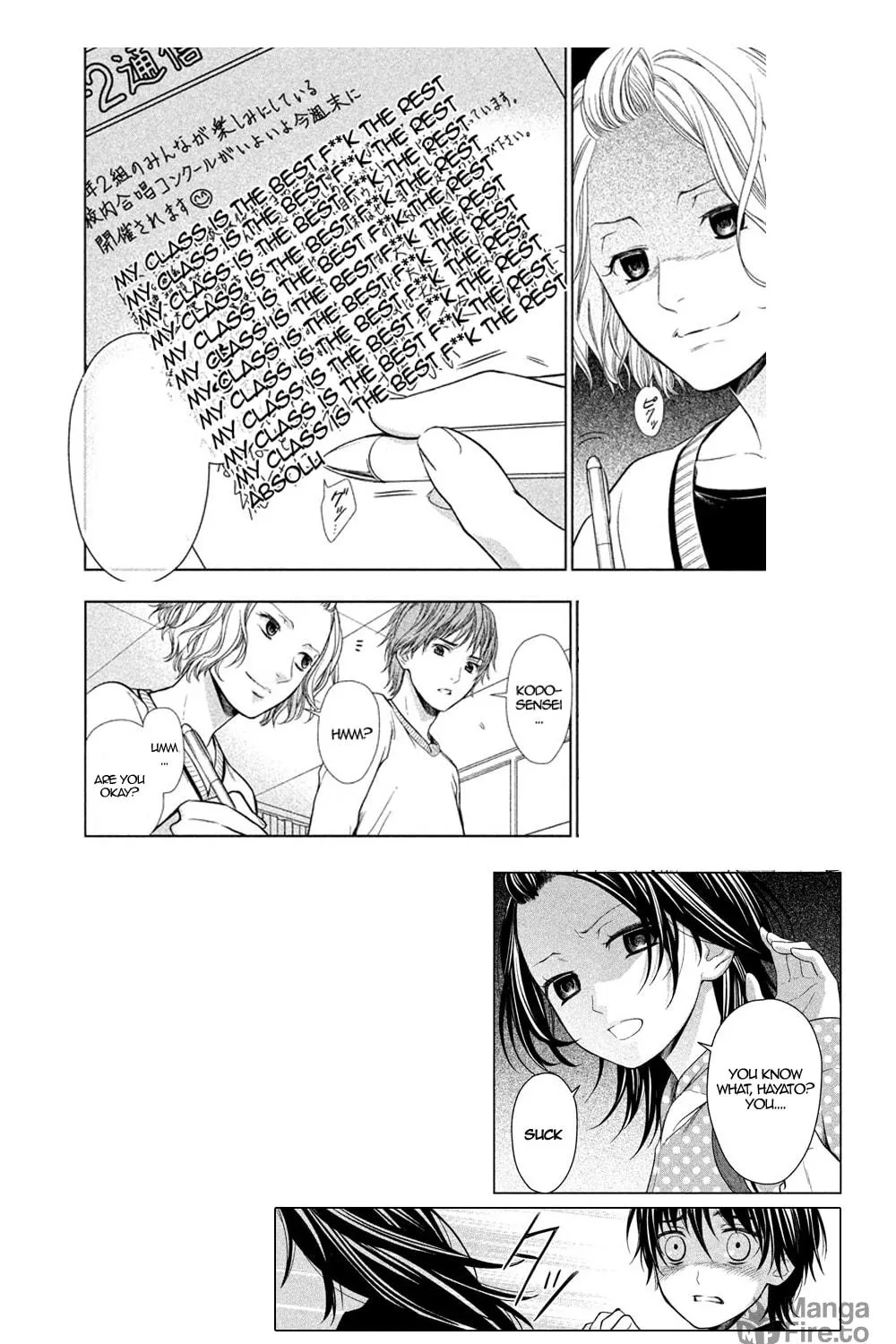 Kousha no Ura ni wa Tenshi ga Umerarete Iru Chapter 5 page 50 - 