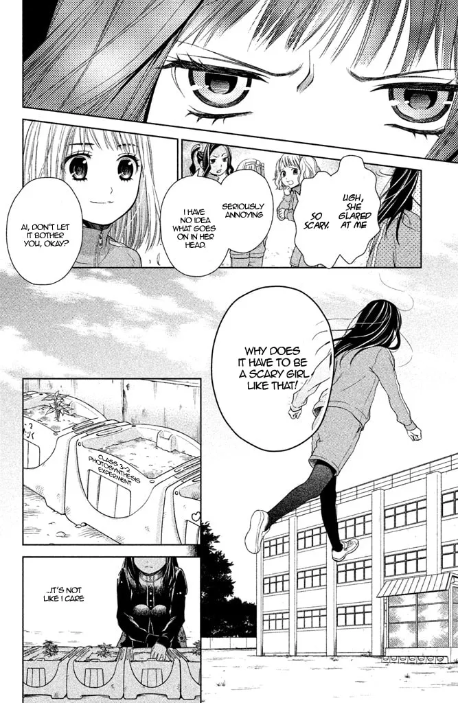 Kousha no Ura ni wa Tenshi ga Umerarete Iru Chapter 6 page 11 - 