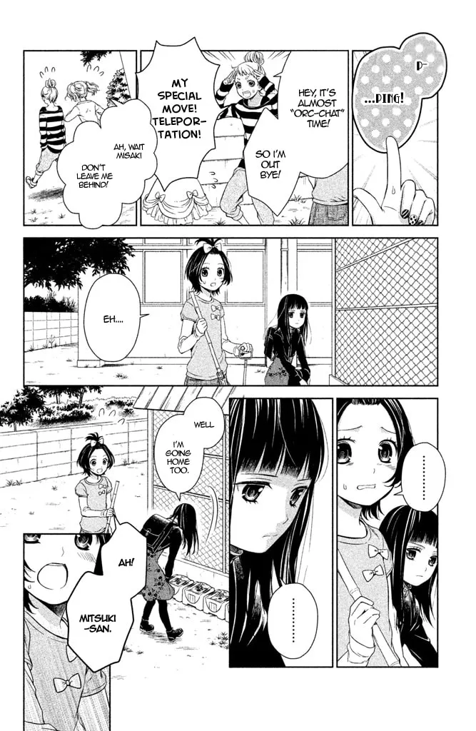 Kousha no Ura ni wa Tenshi ga Umerarete Iru Chapter 6 page 13 - 