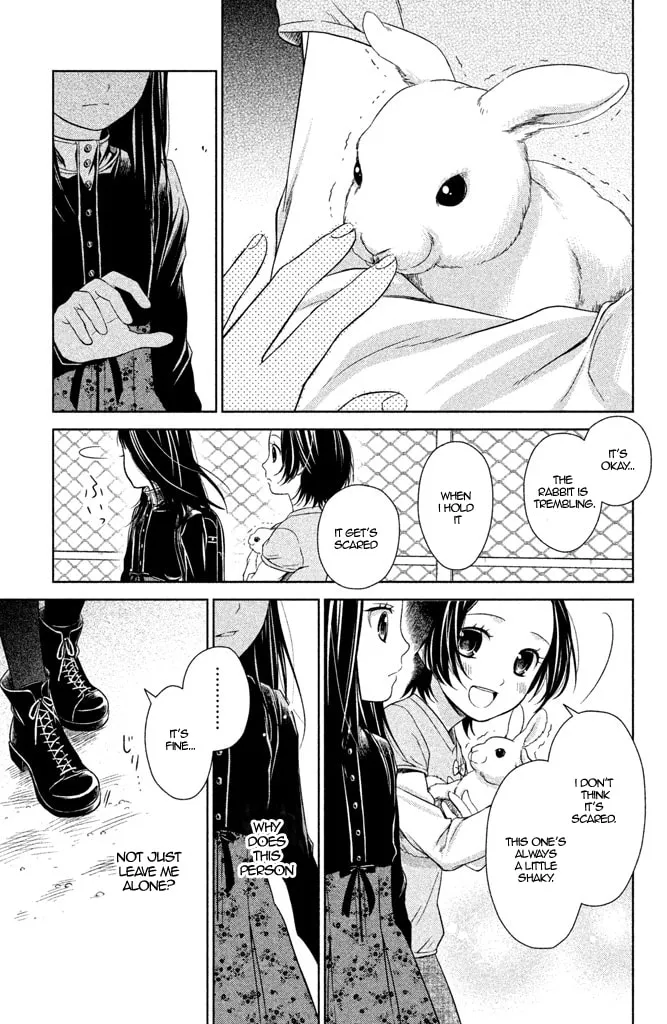 Kousha no Ura ni wa Tenshi ga Umerarete Iru Chapter 6 page 16 - 