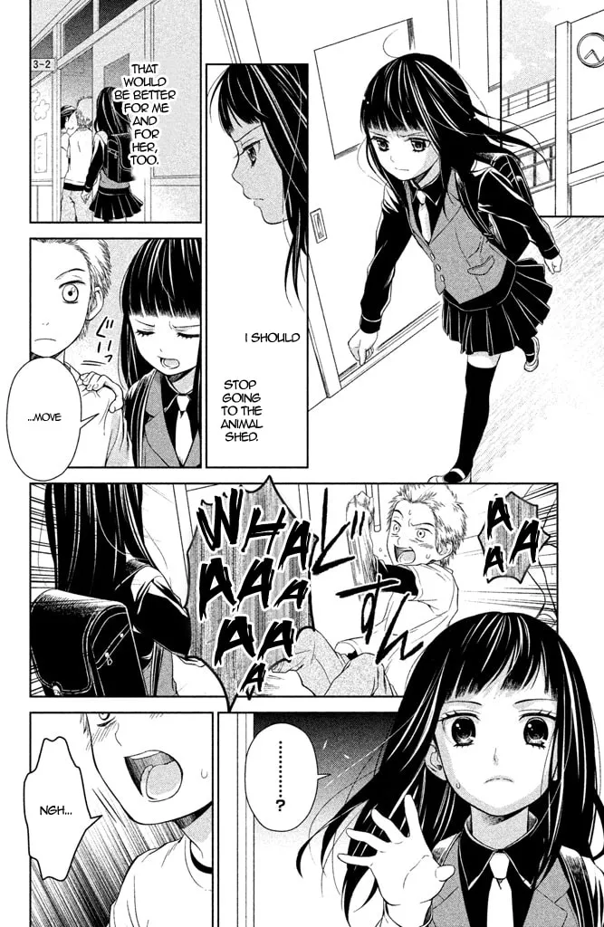 Kousha no Ura ni wa Tenshi ga Umerarete Iru Chapter 6 page 19 - 