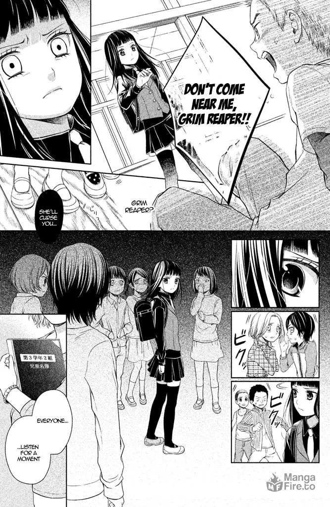 Kousha no Ura ni wa Tenshi ga Umerarete Iru Chapter 6 page 20 - 