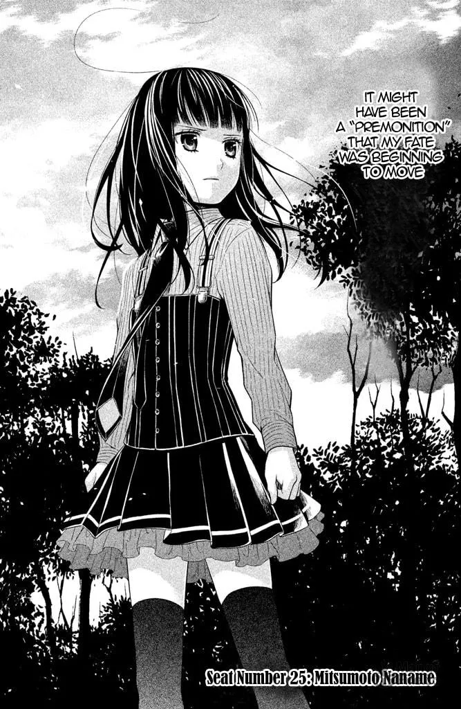 Kousha no Ura ni wa Tenshi ga Umerarete Iru Chapter 6 page 3 - 