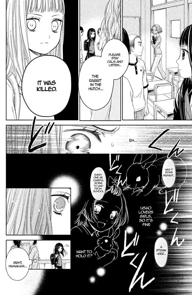 Kousha no Ura ni wa Tenshi ga Umerarete Iru Chapter 6 page 21 - 