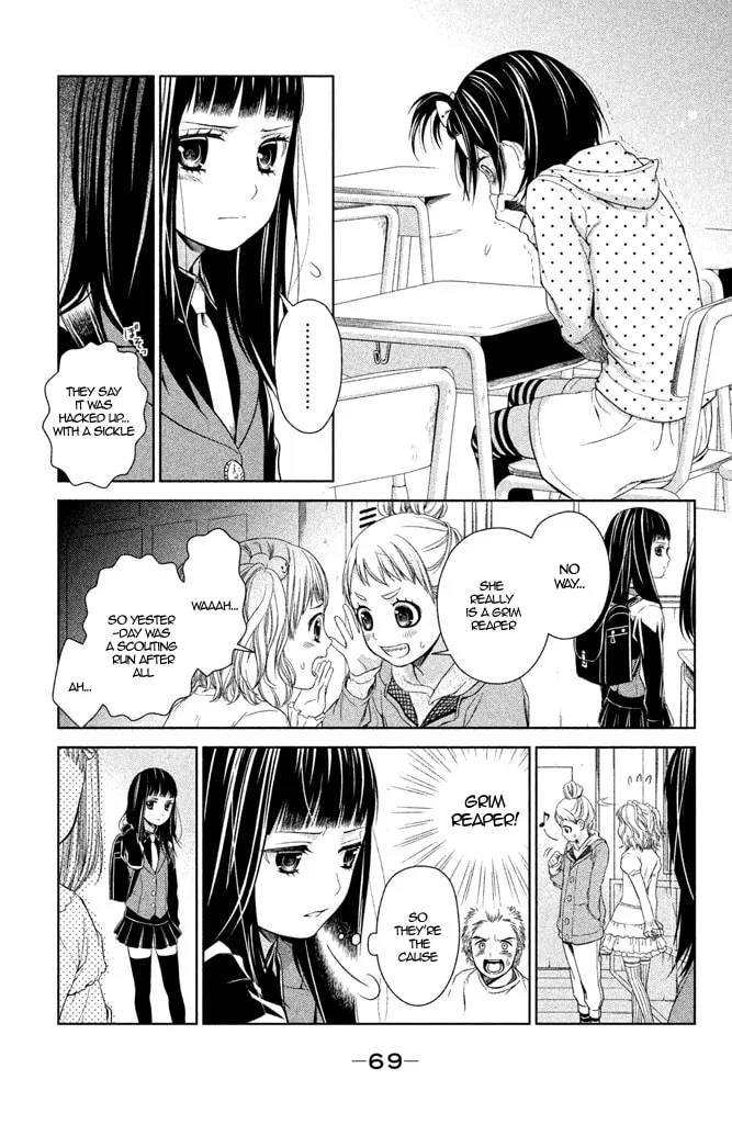 Kousha no Ura ni wa Tenshi ga Umerarete Iru Chapter 6 page 22 - 