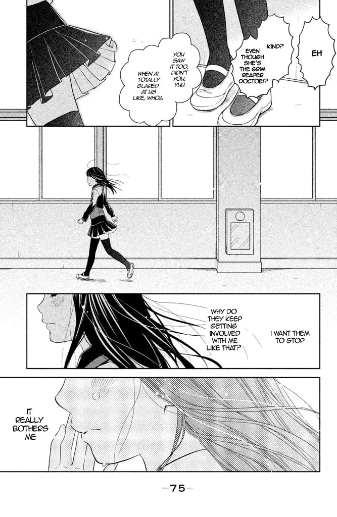 Kousha no Ura ni wa Tenshi ga Umerarete Iru Chapter 6 page 28 - 