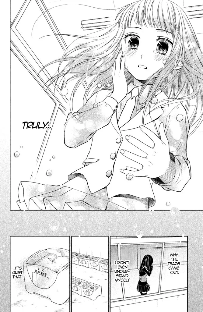 Kousha no Ura ni wa Tenshi ga Umerarete Iru Chapter 6 page 29 - 