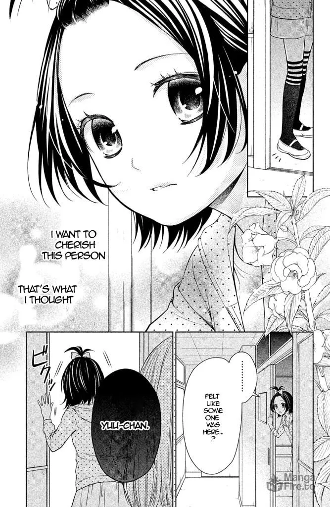 Kousha no Ura ni wa Tenshi ga Umerarete Iru Chapter 6 page 30 - 