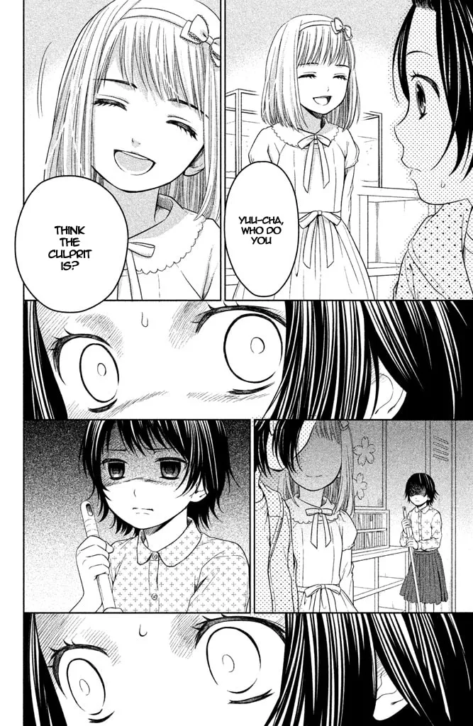Kousha no Ura ni wa Tenshi ga Umerarete Iru Chapter 6 page 31 - 