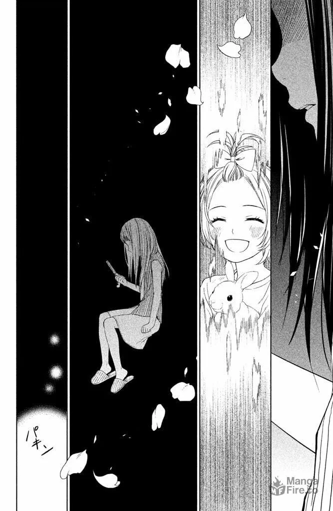 Kousha no Ura ni wa Tenshi ga Umerarete Iru Chapter 6 page 35 - 