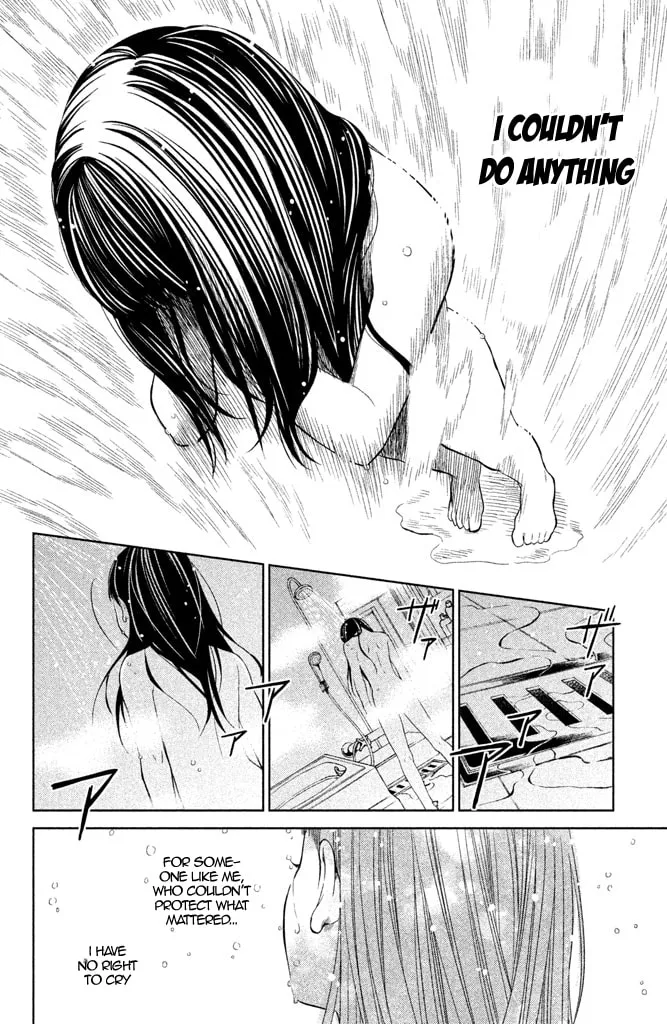 Kousha no Ura ni wa Tenshi ga Umerarete Iru Chapter 6 page 37 - 