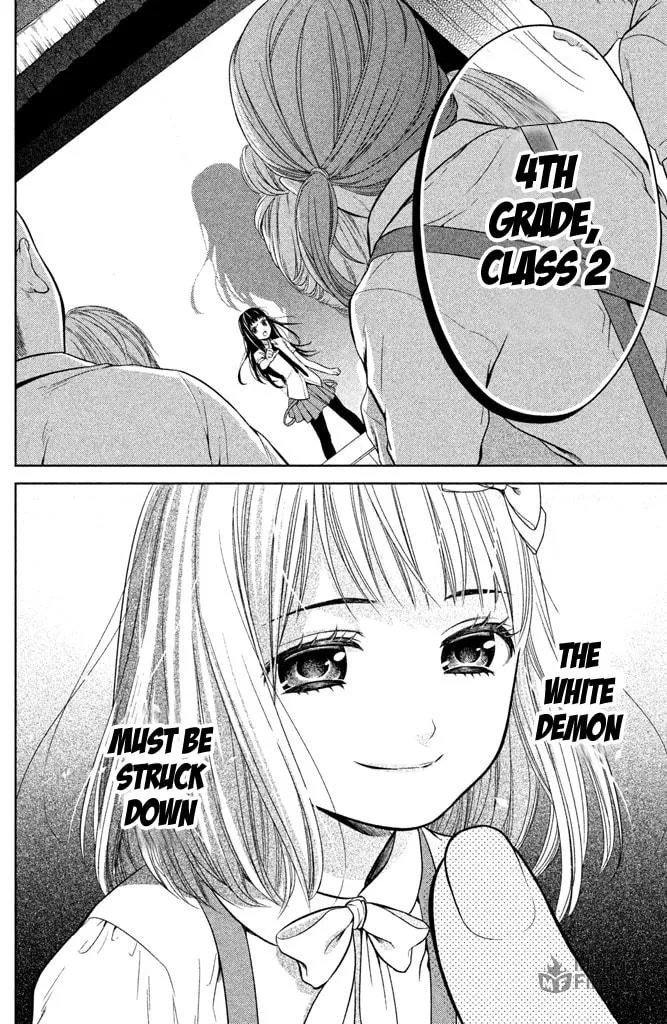 Kousha no Ura ni wa Tenshi ga Umerarete Iru Chapter 6 page 39 - 
