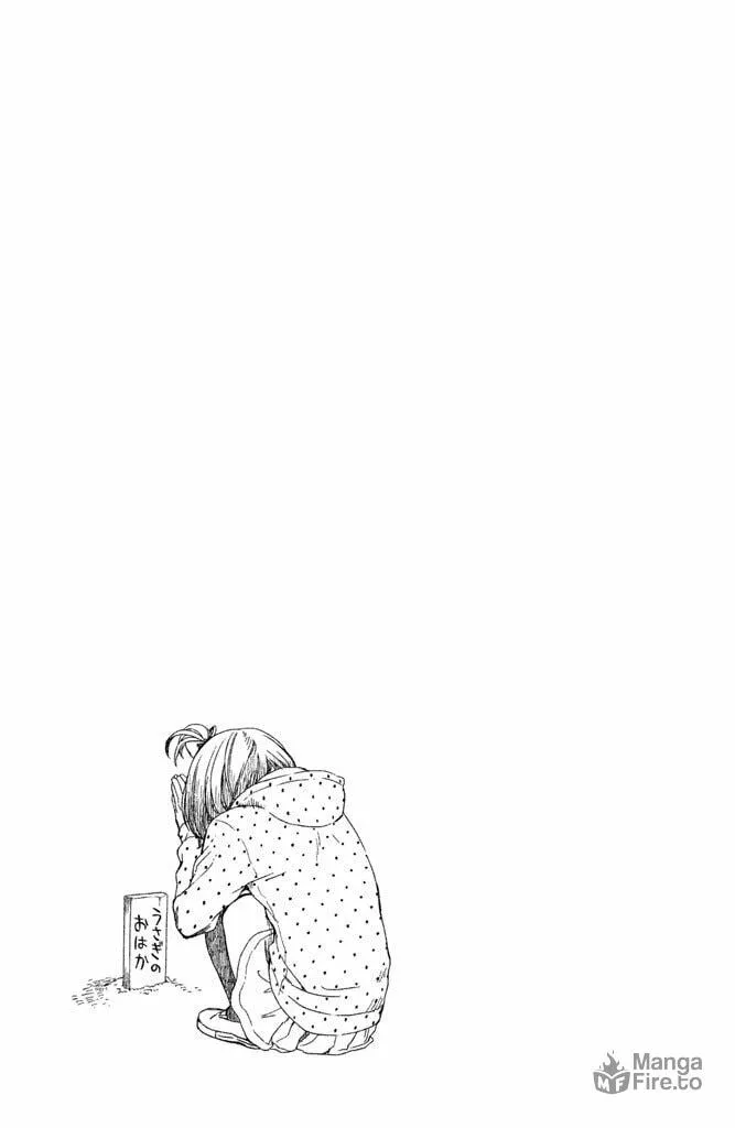 Kousha no Ura ni wa Tenshi ga Umerarete Iru Chapter 6 page 40 - 
