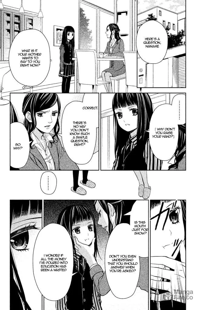 Kousha no Ura ni wa Tenshi ga Umerarete Iru Chapter 6 page 5 - 