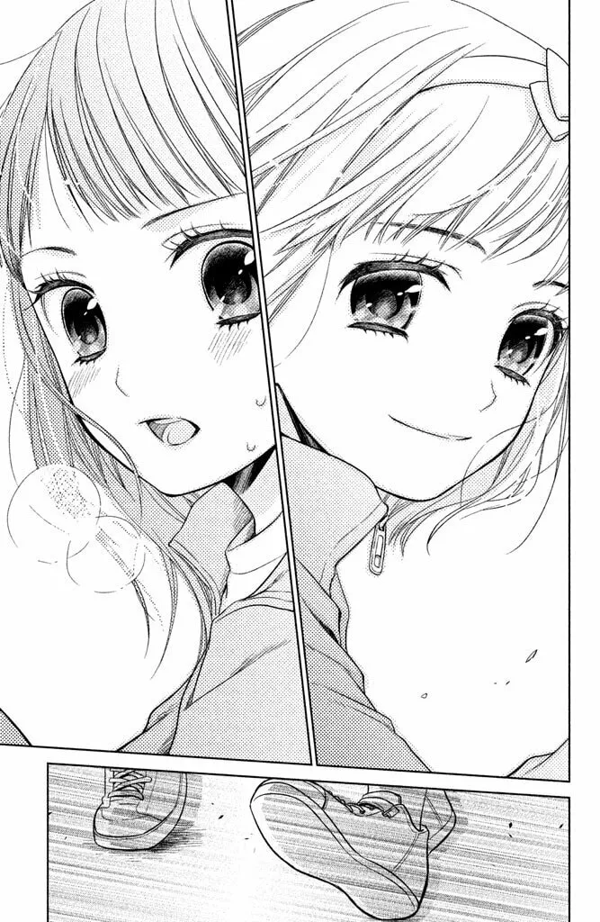Kousha no Ura ni wa Tenshi ga Umerarete Iru Chapter 6 page 8 - 
