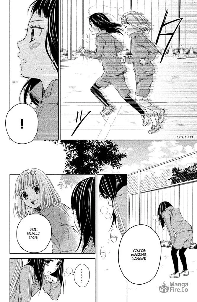 Kousha no Ura ni wa Tenshi ga Umerarete Iru Chapter 6 page 9 - 