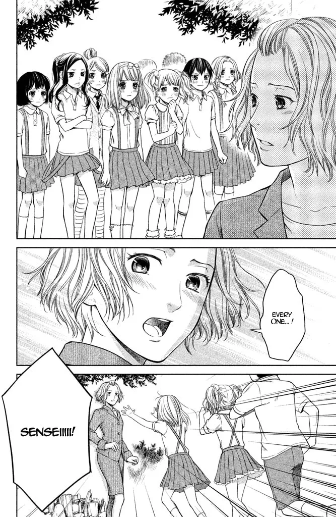 Kousha no Ura ni wa Tenshi ga Umerarete Iru Chapter 7 page 16 - 