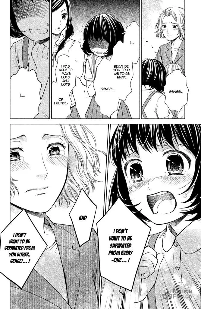 Kousha no Ura ni wa Tenshi ga Umerarete Iru Chapter 7 page 18 - 
