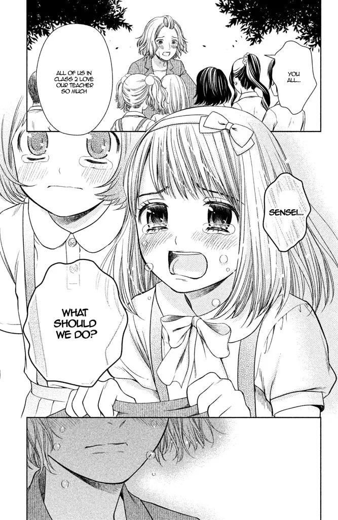 Kousha no Ura ni wa Tenshi ga Umerarete Iru Chapter 7 page 19 - 