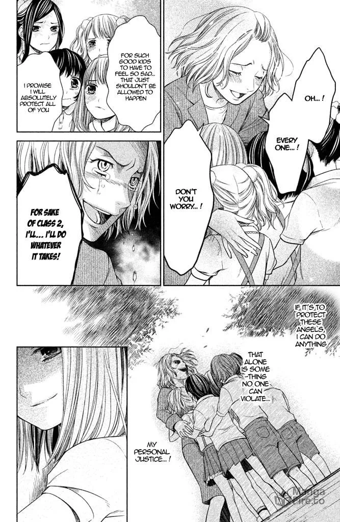 Kousha no Ura ni wa Tenshi ga Umerarete Iru Chapter 7 page 20 - 