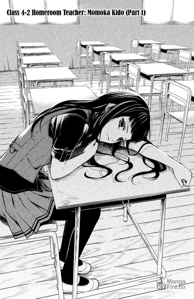 Kousha no Ura ni wa Tenshi ga Umerarete Iru Chapter 7 page 3 - 