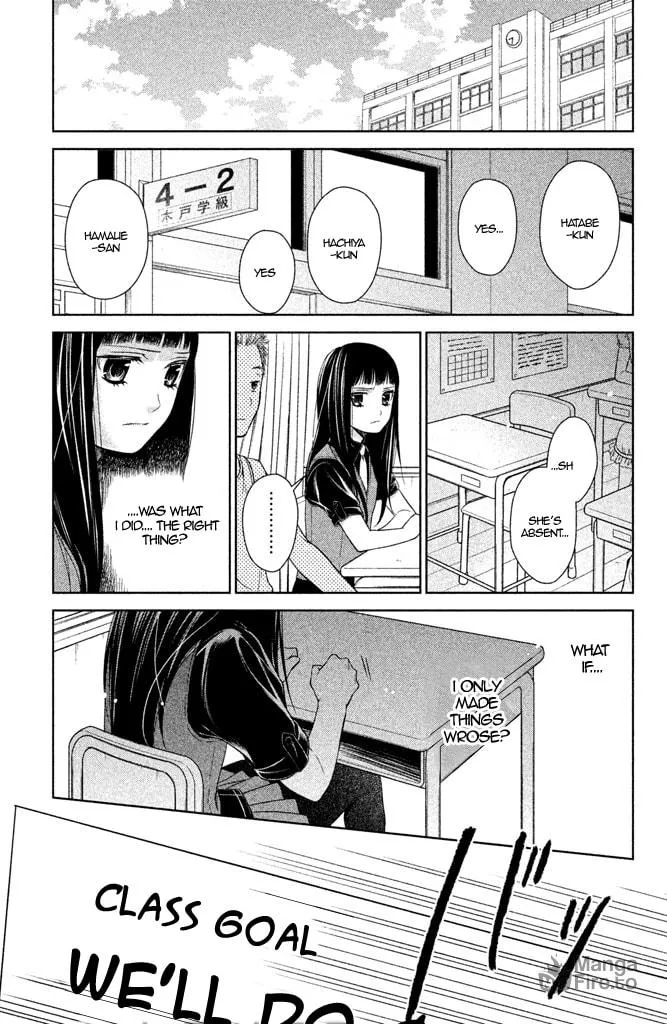 Kousha no Ura ni wa Tenshi ga Umerarete Iru Chapter 7 page 21 - 