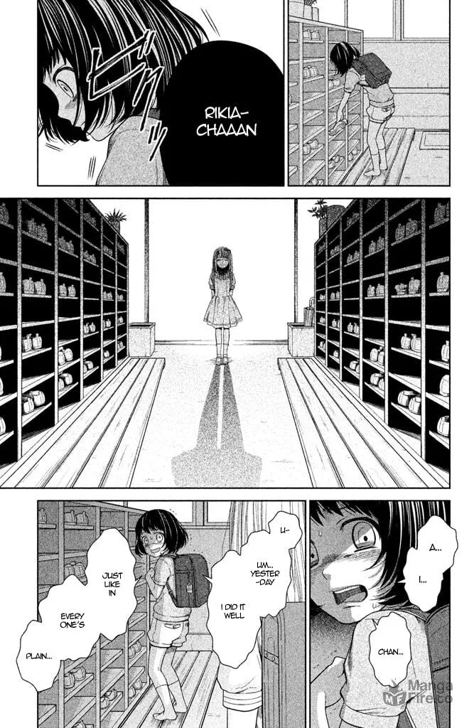 Kousha no Ura ni wa Tenshi ga Umerarete Iru Chapter 7 page 25 - 