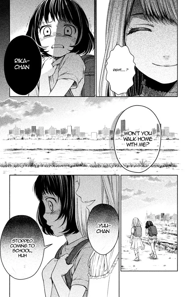 Kousha no Ura ni wa Tenshi ga Umerarete Iru Chapter 7 page 26 - 
