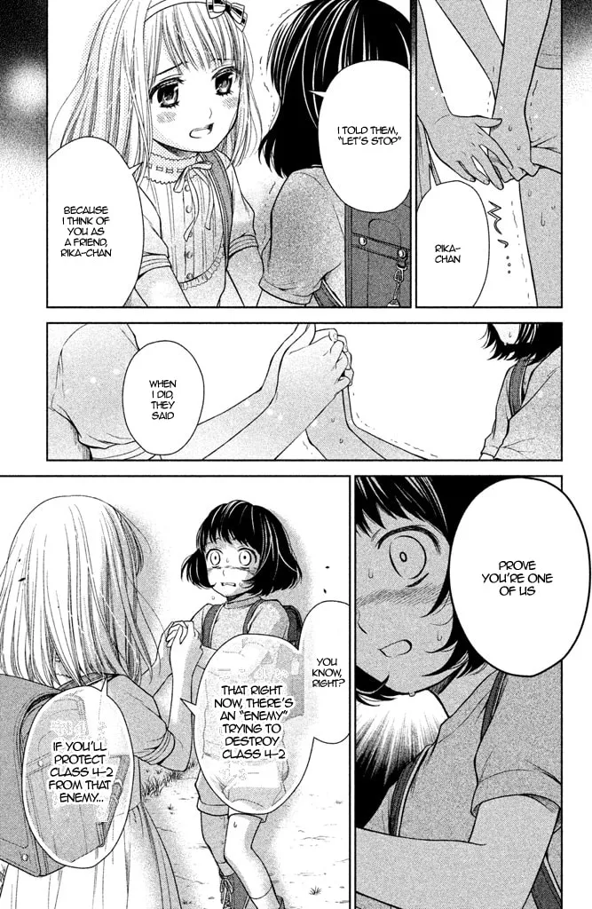 Kousha no Ura ni wa Tenshi ga Umerarete Iru Chapter 7 page 29 - 