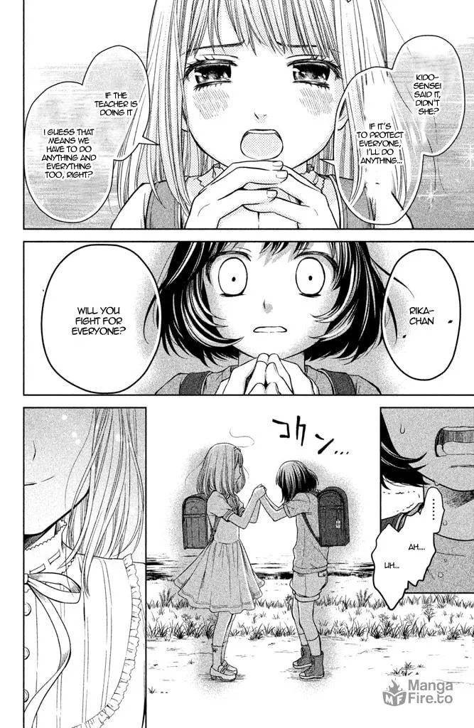 Kousha no Ura ni wa Tenshi ga Umerarete Iru Chapter 7 page 30 - 