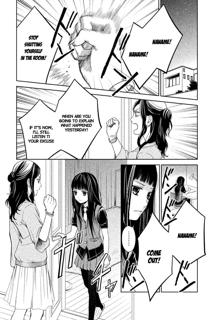 Kousha no Ura ni wa Tenshi ga Umerarete Iru Chapter 7 page 31 - 