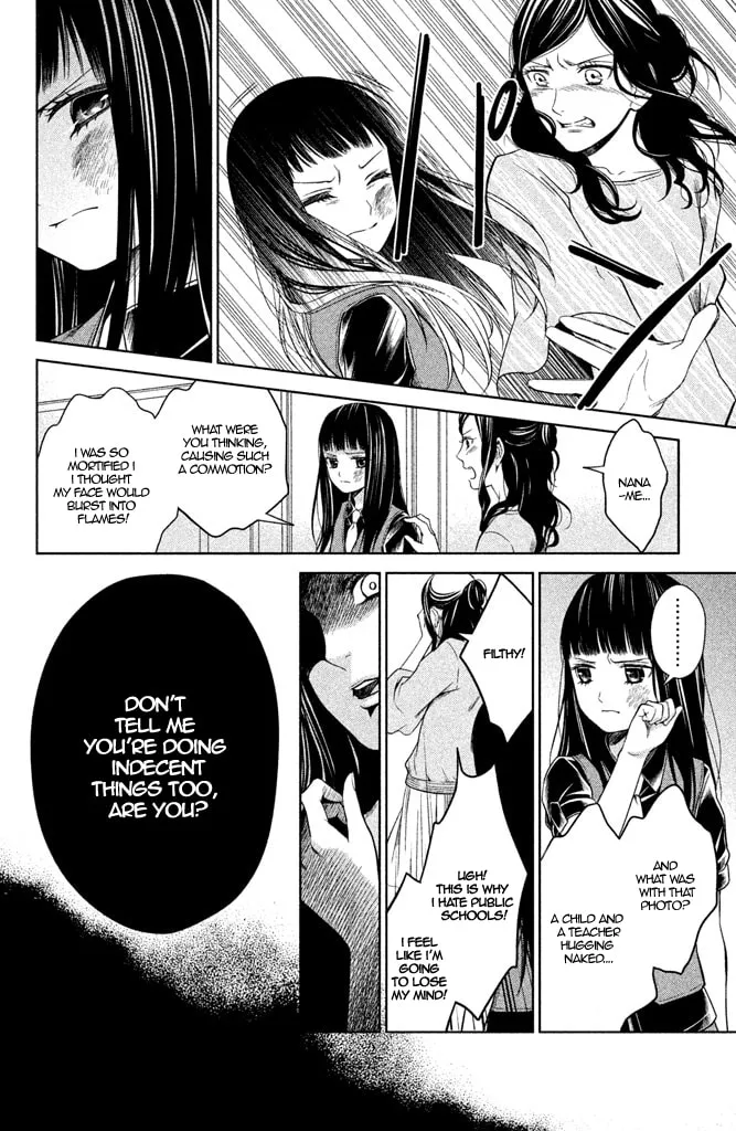 Kousha no Ura ni wa Tenshi ga Umerarete Iru Chapter 7 page 32 - 