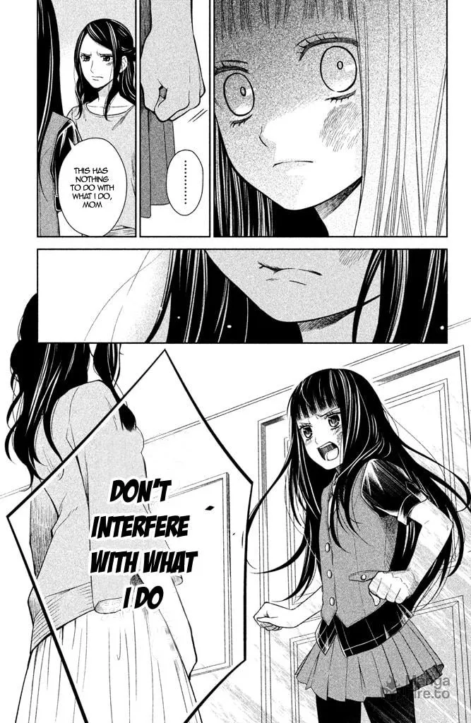 Kousha no Ura ni wa Tenshi ga Umerarete Iru Chapter 7 page 33 - 