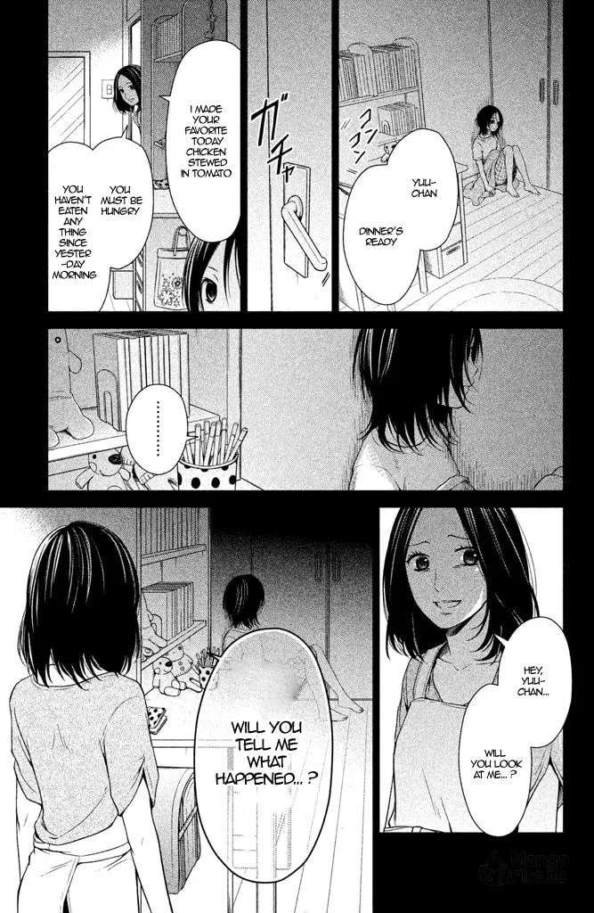 Kousha no Ura ni wa Tenshi ga Umerarete Iru Chapter 7 page 35 - 