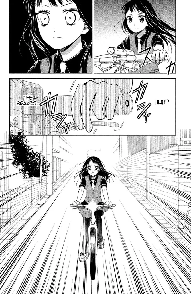 Kousha no Ura ni wa Tenshi ga Umerarete Iru Chapter 7 page 38 - 