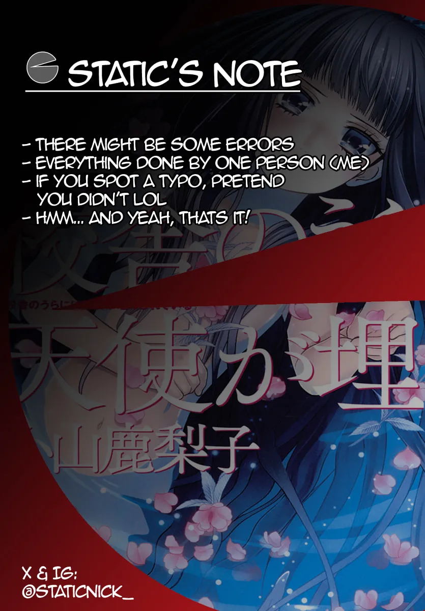Kousha no Ura ni wa Tenshi ga Umerarete Iru Chapter 7 page 44 - 