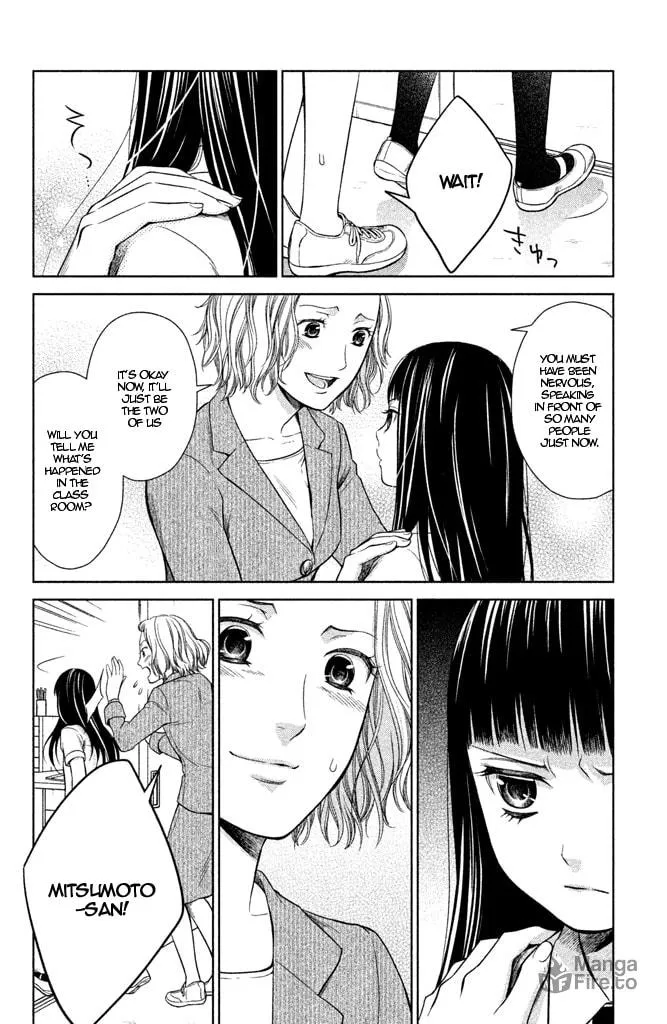Kousha no Ura ni wa Tenshi ga Umerarete Iru Chapter 7 page 6 - 