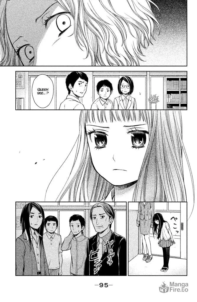Kousha no Ura ni wa Tenshi ga Umerarete Iru Chapter 7 page 9 - 