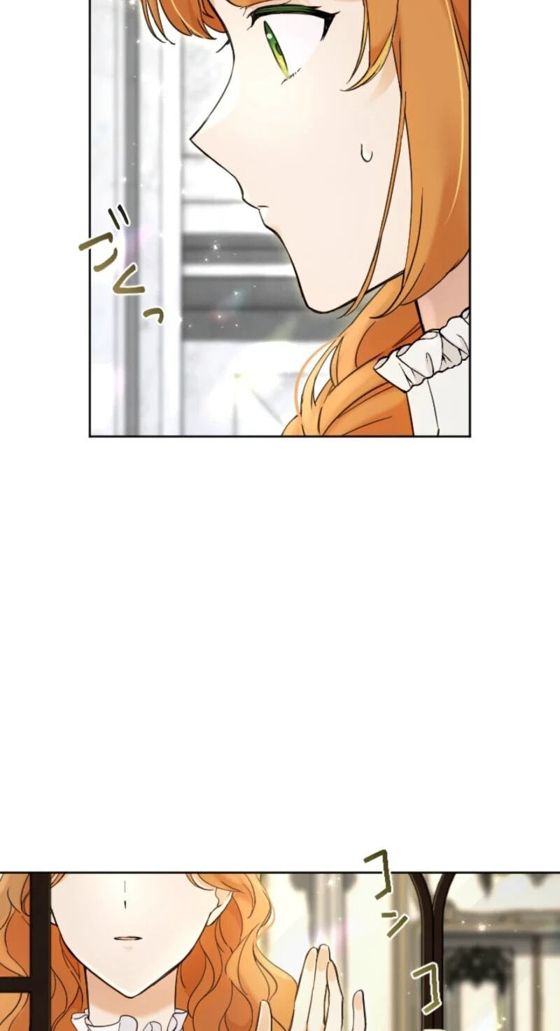 Koushakuka no 4 Kyoudai to Kazoku ni Natta Chapter 42 page 15 - 