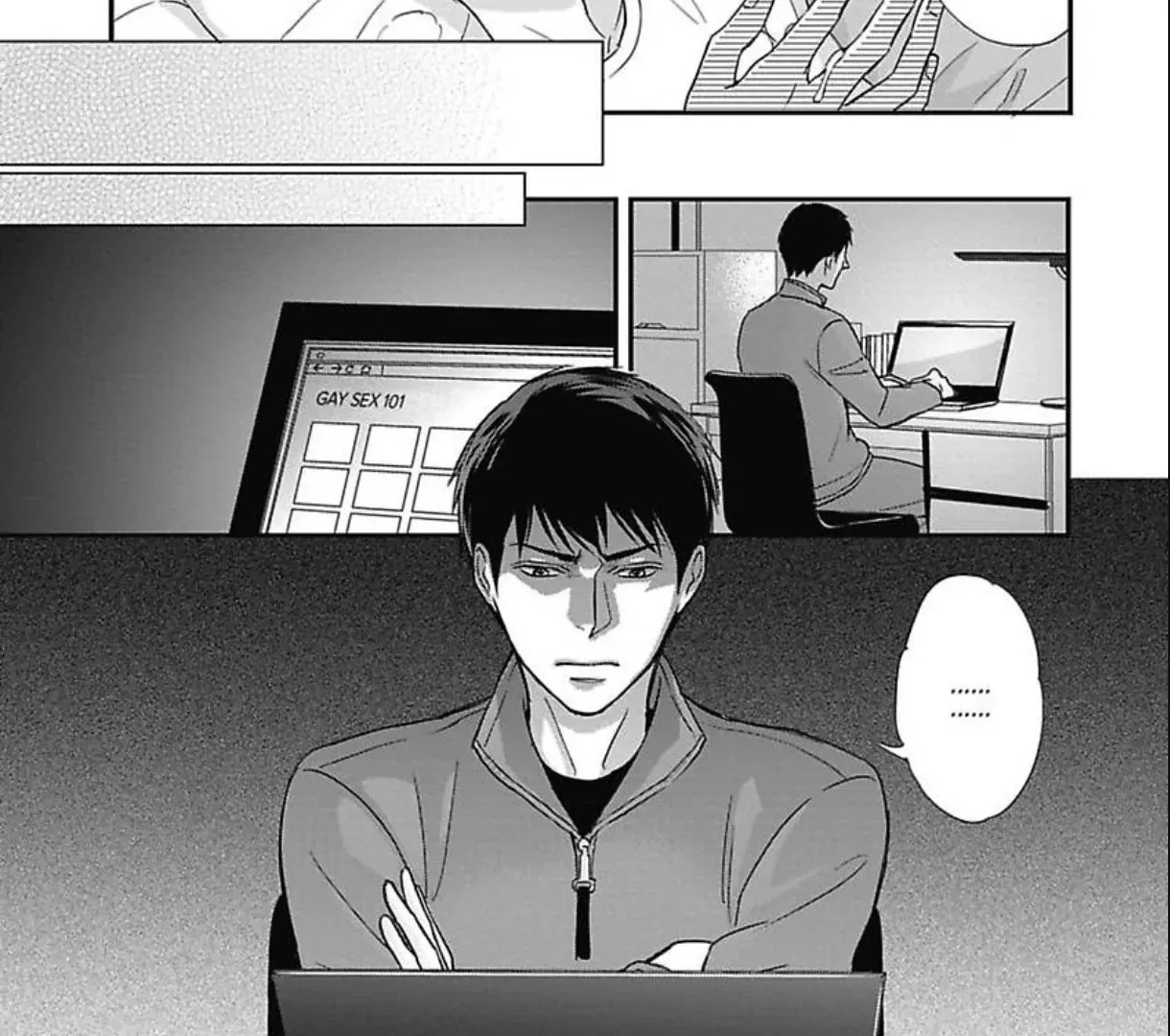 Koutarou Wants To You-Know-What Chapter 1 page 24 - 