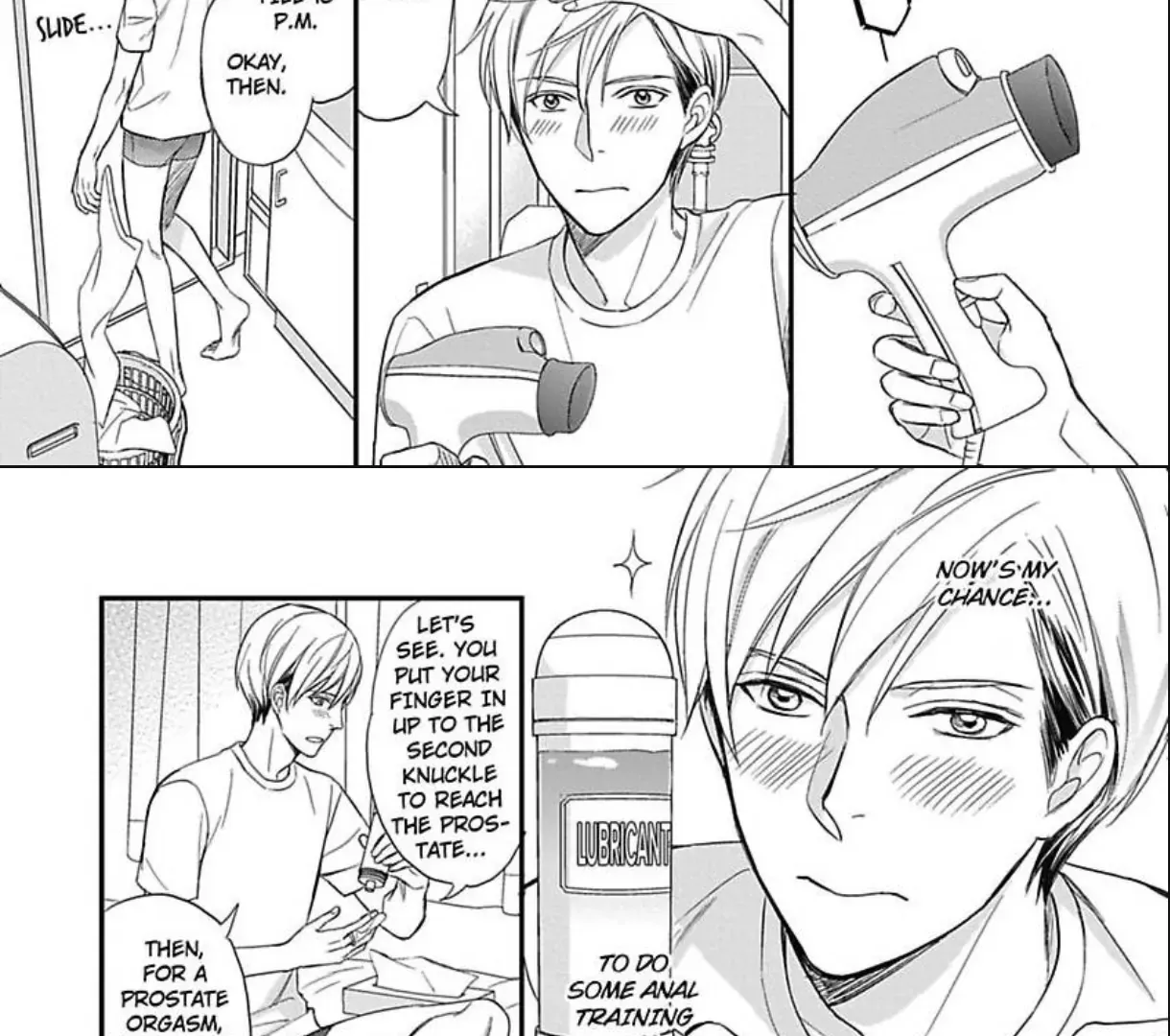 Koutarou Wants To You-Know-What Chapter 2 page 12 - 